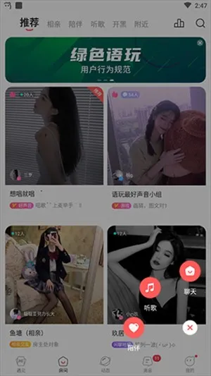 ����(�����罻����)