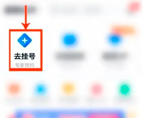 ΢�������ֻ���