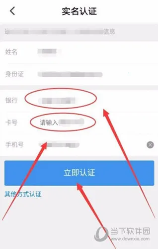 ΢�������ֻ���