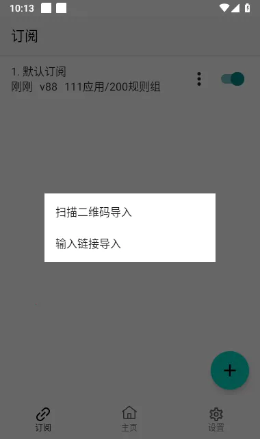 GKD(�����������)