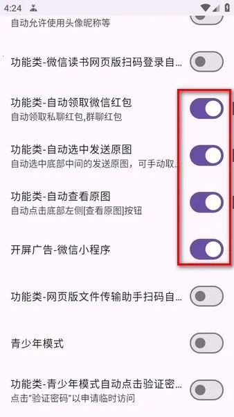 GKD(�����������)