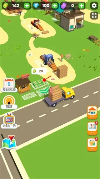 小小木材商下载