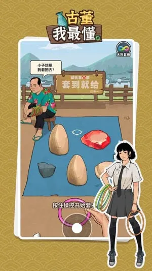 �Ŷ�����ƽ������