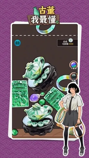 �Ŷ�����ƽ������