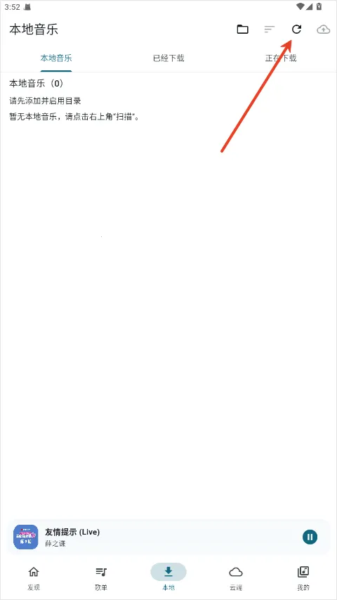 Ħ������app�ٷ�����