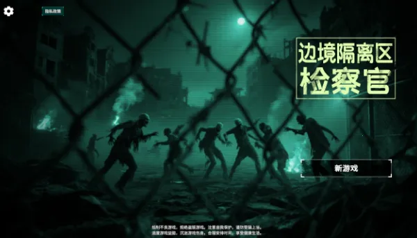 �߾�ɥʬ�������ò˵�