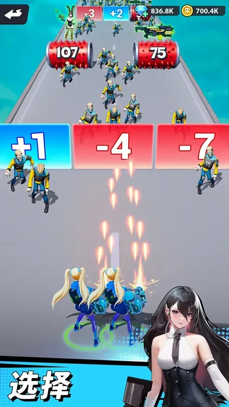 曙光绯色幻想国际服