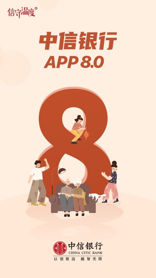 ��������(�ֻ�����app)