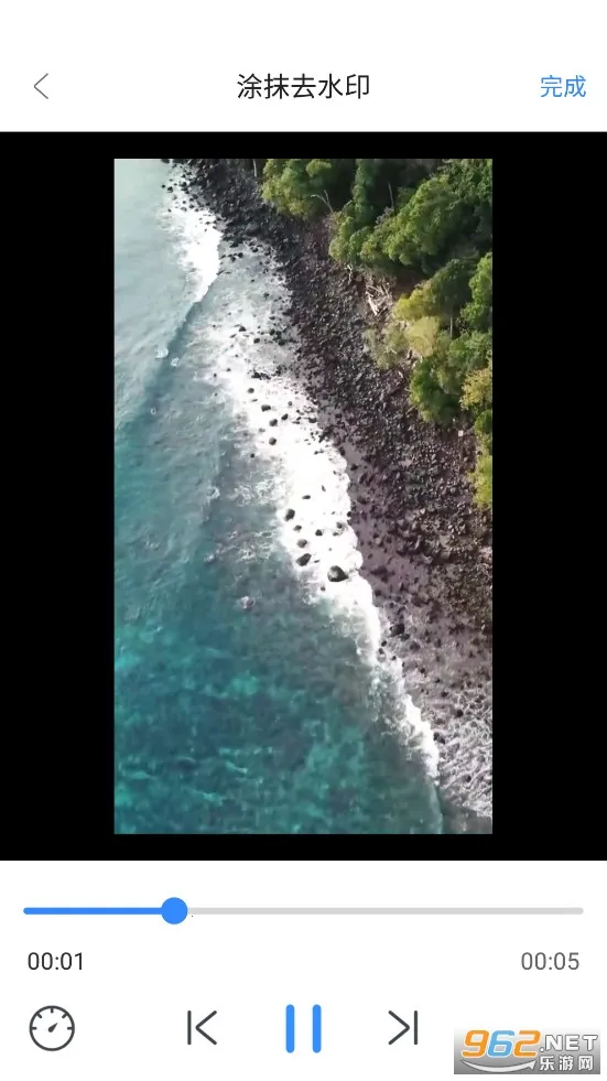 ��ý�幤����1.0.3����vip����