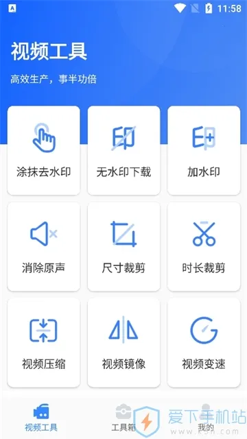 ��ý�幤����1.0.3����vip����