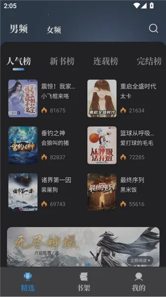 ����С˵����