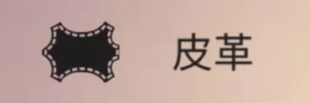 The Bonfire2026���°汾