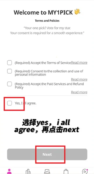 my1pick��׿������