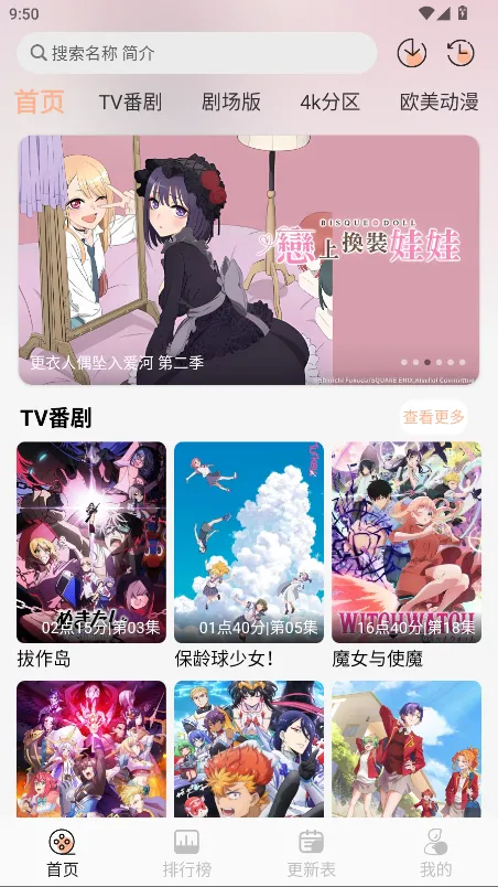 ���������ٷ�����