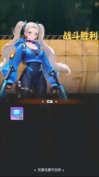 曙光绯色幻想外网版下载