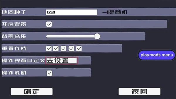 �����ս��ʬ�ƽ�����ò˵�