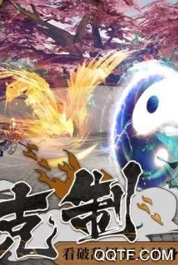 ȺӢ֮ս����汾