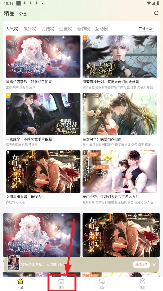 Ȥ�������°�