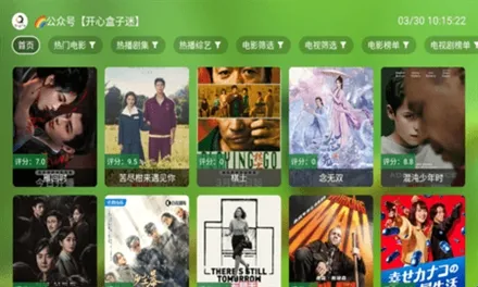 ����Ӱ���������°�