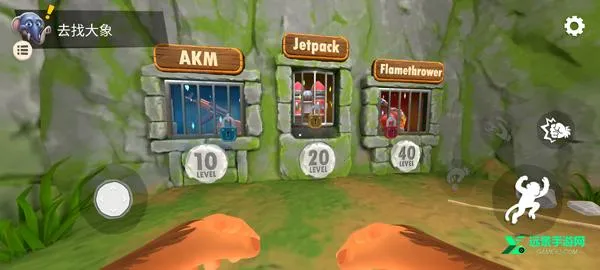 我是一只猴最新版 我是一只猴最新版