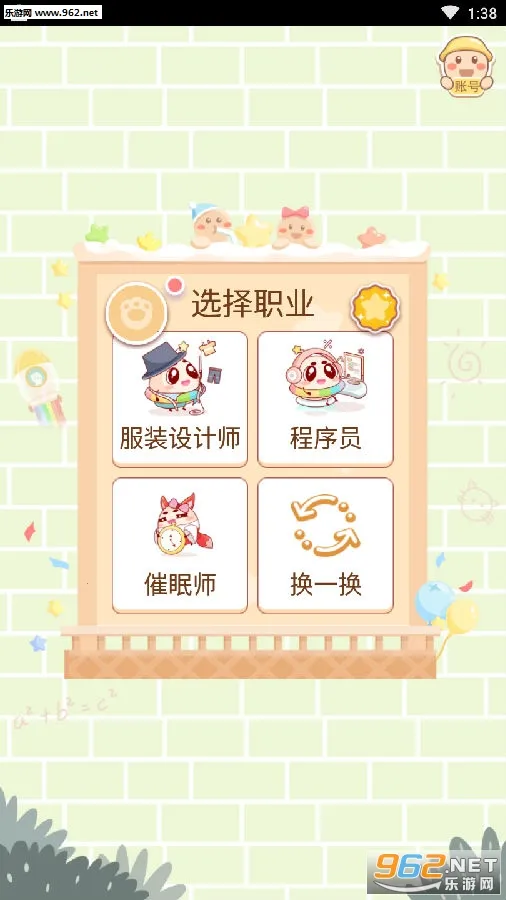 只只次元2026官方最新版本