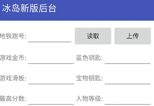 ������̨(�����ܿḨ��)