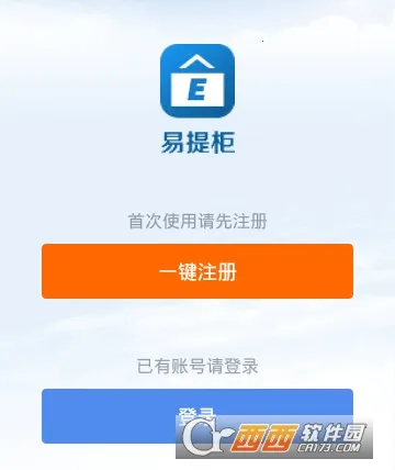 �����2026�ٷ�����