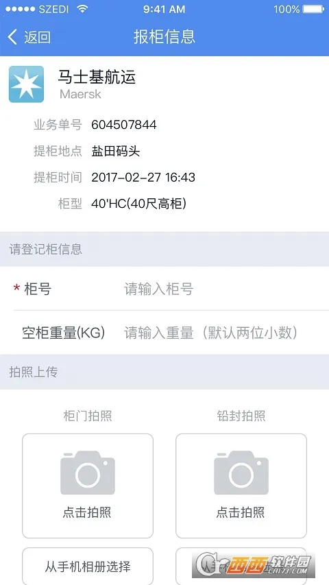 �����2026�ٷ�����