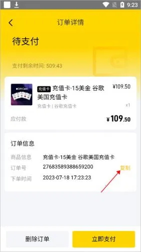 ���2026���°汾