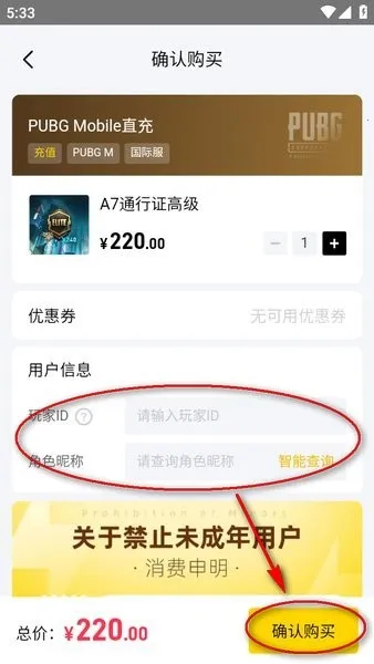 ���2026���°汾