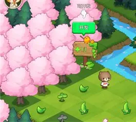 小森灵(休闲模拟合成游戏)