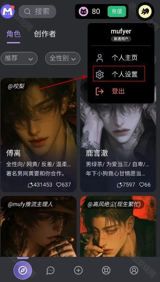 mufyai����è����