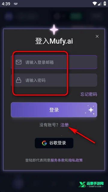 mufyai����è����