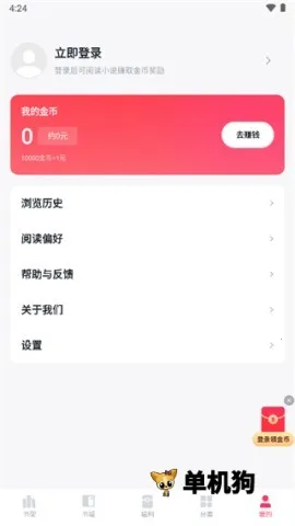 ���������ֻ���