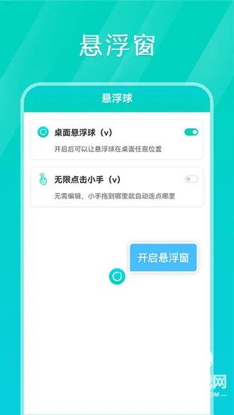 tap������(�Զ��������)