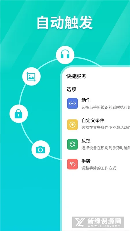 tap������(�Զ��������)