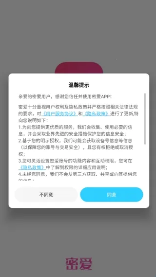 �ܰ�2026�ٷ����°汾