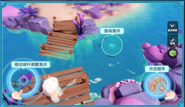 梦想家园(潮玩经营游戏)