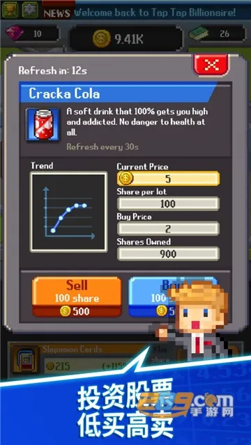 ��������������ڹ��ƽ��