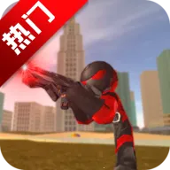 火柴人绳索英雄2老版本v3.0.2.4 安卓版