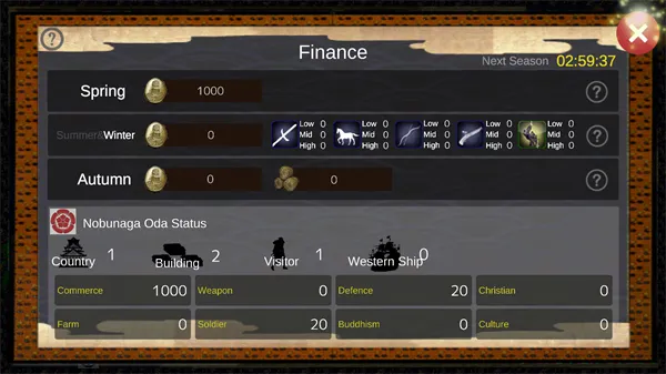 武士战争2026最新版本