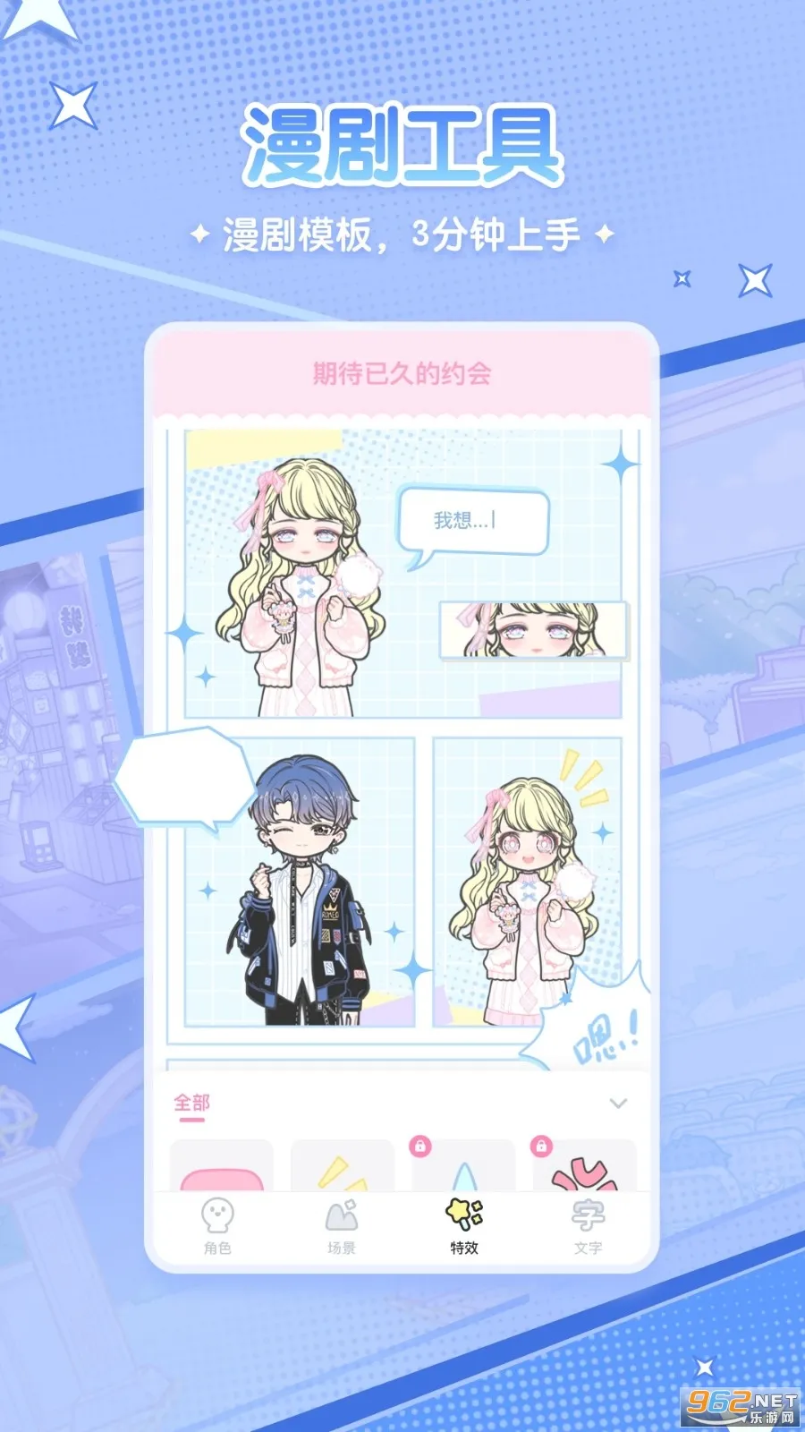 ������Ů(����Ԫ��������)