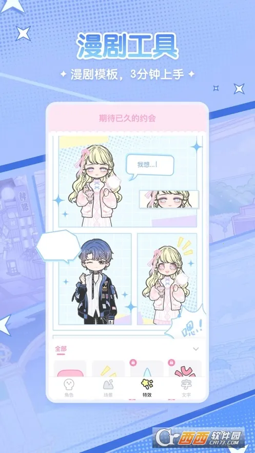 ������Ů(����Ԫ��������)