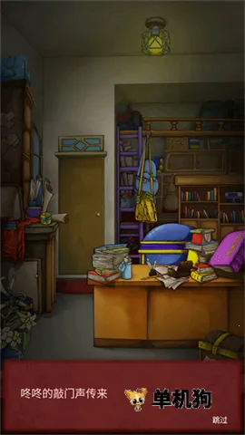 灵异侦探安卓版手机版 灵异侦探安卓版手机版