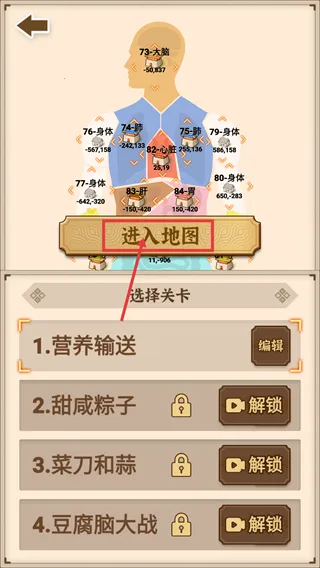 ɳ������ģ����(����ս����Ϸ)