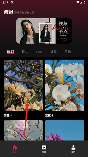 tibni��׿������