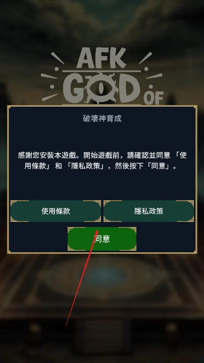 �ƻ���2026�ٷ�����