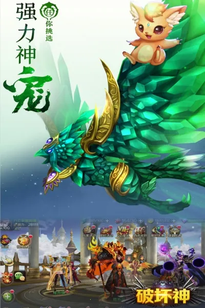 �ƻ���2026�ٷ�����