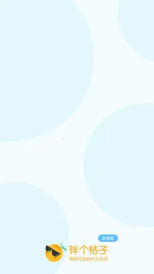 ��������ο�2026�ٷ�����