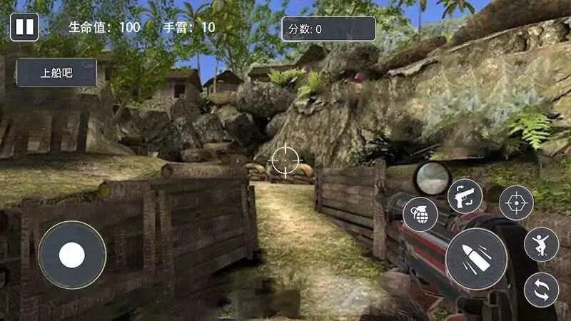 ��Ұս����������2026�ٷ����°汾